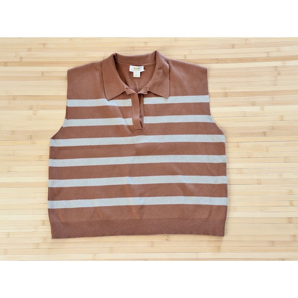 Maeve Anthropologie Brown Striped Polo Sweater Vest XL Collared Knit